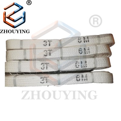 Belt Lifting Loop Webbing for Bulk Bag